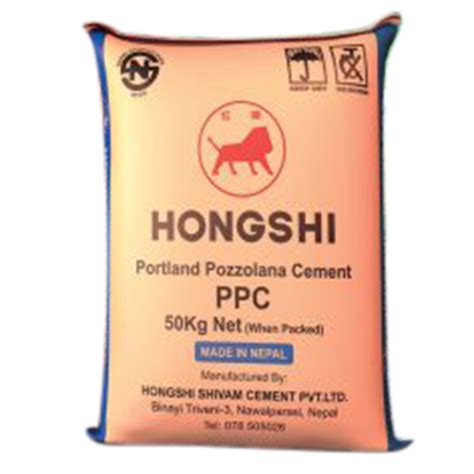 hongshi cement price.